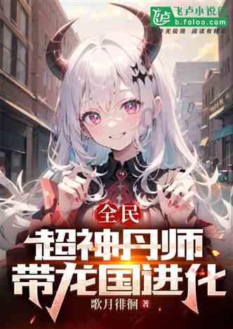 迷你飞机大战