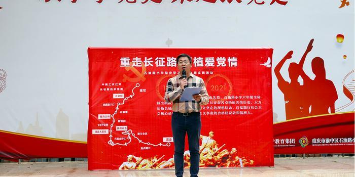 模拟火车：新时代